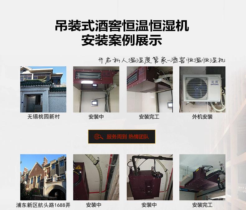多比多看，才能買到好除濕機